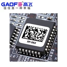 成都3M高溫標簽 3M耐高溫標簽價格 3M膠帶 免費打樣